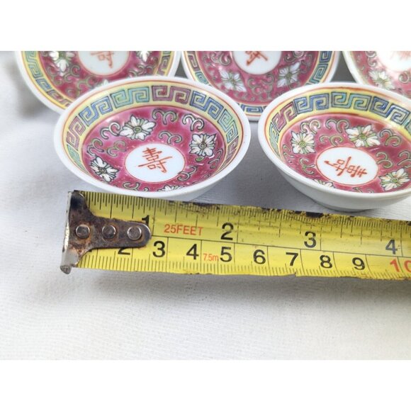 Set of 5 red Chinese soy sauce mini bowls in red Mun Shou Longevity hand painted - Picture 5 of 8